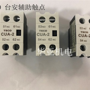 คอนแทคเสริม Teco รุ่น Cua-211 สำหรับติดตั้งบนราง Din อุปกรณ์รีเลย์ไฟฟ้า - Product Image 2