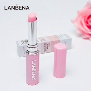 LANBENA Bálsamo Labial Nutritivo e Hidratante con Ácido Hialurónico que Cambia de Color con la Temperatura, 1.8g, ¡Gran Venta! - Product Image 2