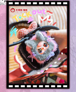 Nuovo arrivo Baby tre tesori da nubile serie portagioie scatola cieca in vinile bambole di peluche graziosa decorazione scatola cieca - Product Image 2