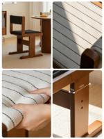 Chaise individuelle de style rétro français avec dossier en bois massif, design moderne du milieu du siècle, pour chambre ou salle à manger