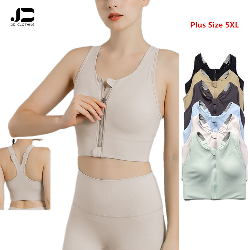 Women'S Shock Proof Fitness Running Yoga Plus Size 5Xl Sports Underwear Front Zipper Wide Shoulder Strap Adjustable Yoga Bra