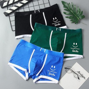 Nouveaux Caleçons pour Hommes, Boxers Tendance Jeunesse, Respirants et Confortables, Shorts pour Garçons - Product Image 3