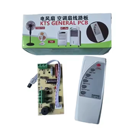 Offre Spéciale universel ventilateur télécommande carte Mini ventilateur Circuit imprimé carte mère ventilateur électrique universel Circuit imprimé