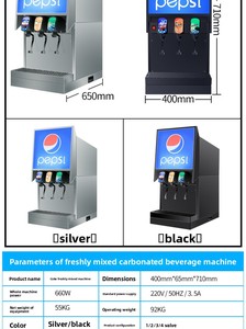 Máquina Dispensadora <span class=keywords><strong>de</strong></span> Bebidas Carbonatadas Pepsi Comercial, Automática, <span class=keywords><strong>de</strong></span> Tres Válvulas, para Bebidas Frías en Tiendas <span class=keywords><strong>de</strong></span> Autoservicio - Product Image 5