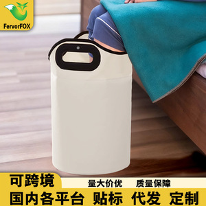 Cubo plegable para baño de pies, color beige, portátil, ideal para viajes, para el cuidado de los pies - Product Image 5