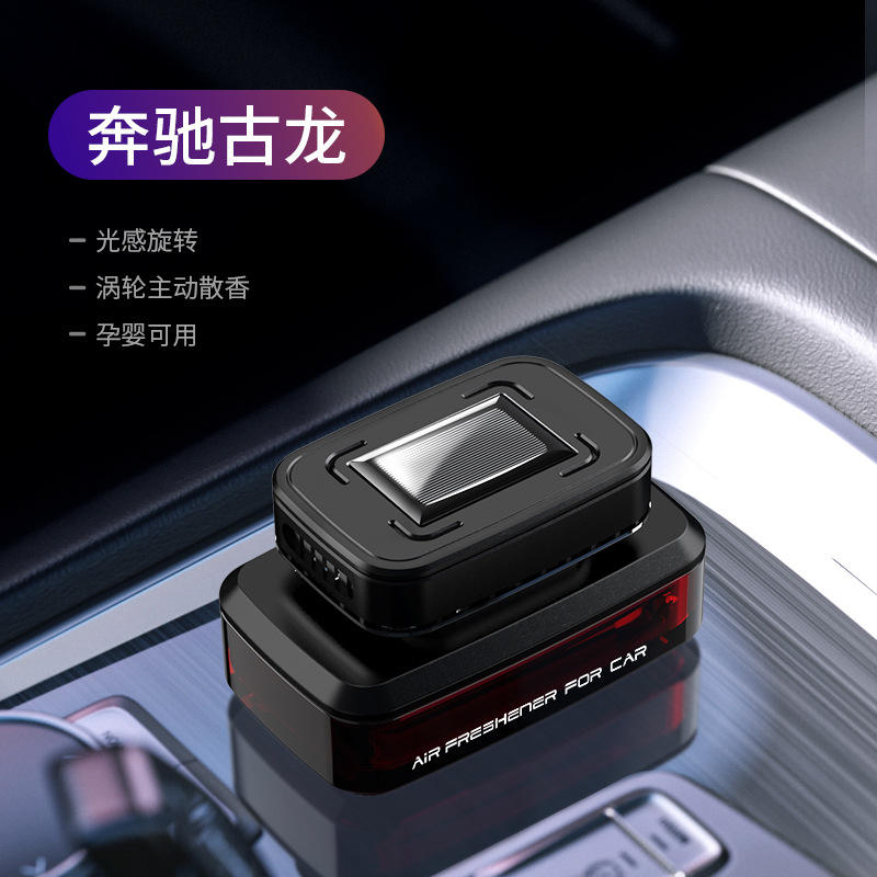 Cologne type-red bottle