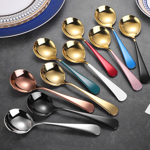 Cuchara Redonda Premium de Acero Inoxidable 304, Cuchara de Postre Moderna para Niños, Cuchara Creativa para Arroz y Papillas, Ideal como Regalo de Boda - Product Image 1