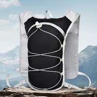 D5676 Gilet de course léger, accessoires de randonnée, équipement de cyclisme, sac à dos d'hydratation avec poche à eau de 1,5 L
