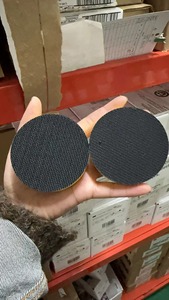 แผ่นดิสก์สำเร็จรูป14736U กลเม็ด<span class=keywords><strong>3</strong></span>นิ้ว12 eas/ กล่องเครื่องมือขัด - Product Image 3