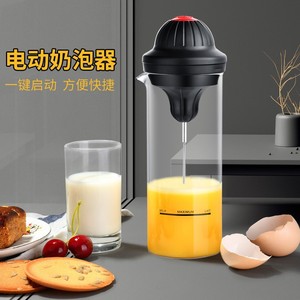 Hung0029 Shopify Dropshipping Mini Batidora de Mano, Espumador y Batidor de Leche Doméstico, Espumador con Vaso Medidor de Vidrio - Product Image 5