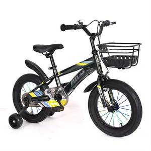 <span class=keywords><strong>จักรยาน</strong></span><span class=keywords><strong>เด็ก</strong></span>12-20นิ้ว<span class=keywords><strong>จักรยาน</strong></span><span class=keywords><strong>เด็ก</strong></span>2 3ถึง5 7 <span class=keywords><strong>10</strong></span>ปี - Product Image 5