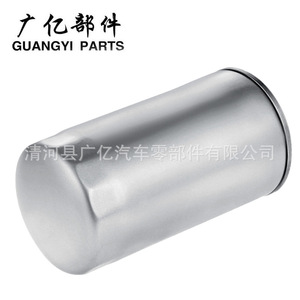 กรองน้ำมันเครื่อง Guangyi Parts รุ่น 68157291AA 5083285AA 68197867AA MO291 MO285 MO867 สำหรับ Dodge Chrysler RAM - Product Image 4