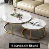 Nordique De Luxe En Marbre Top Table Basse Moderne Simple Blanc Métal Pierre Or Nidification Salon Meubles Panneau pour Cuisine Maison