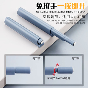 Bailongya Cabinet Door <b>Rebound</b> Device Fine Ash Single Damper Track Door Mount Wardrobe Hardware - Product Image 5