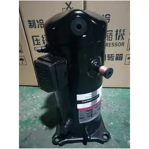 คอมเพรสเซอร์ทำความเย็นโคปแลนด์ รุ่น ZF11K4-TFD-551 แบบสกรูโซคเก็ต สำหรับอุณหภูมิต่ำ ใช้ในอุตสาหกรรม - Product Image 3