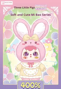 Figura coleccionable Cross-Border Three Little Plushies 400% Body-Soft Cute Bunny Cartoon Peripheral Plush Frozen Inspirado Regalo Muñeca para niñas - Product Image 6