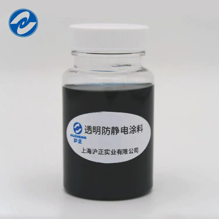 Plastic anti-static coating transparent antistatic coating