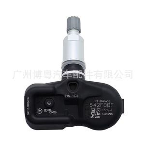 Lexus <b>Tpms</b> Sensor 42607-75010 External 433Mhz Tire Pressure Monitoring System - Product Image 2
