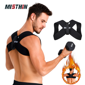 Vente flash : Ceinture de maintien dorsal SBrace, ceinture de soutien, correcteur de posture, <span class=keywords><strong>redresseur</strong></span> de clavicule, correcteur de colonne vertébrale, correcteur <span class=keywords><strong>d</strong></span>'<span class=keywords><strong>épaule</strong></span>, soutien lombaire, shapewear - Product Image 1