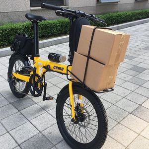 Vélo électrique pliable Naicisports 20 en aluminium pour la mobilité sur le campus, 7 vitesses, moteur à moyeu arrière 250W Édition Européenne Street Edition - Product Image 4