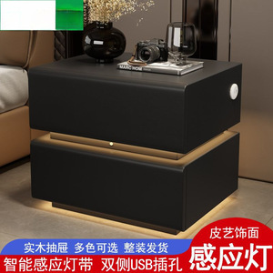 Mesita de Noche Flotante Moderna Minimalista de Madera Maciza Crema con Carga Inalámbrica Inteligente, Altavoz Bluetooth y Cerradura Combinada para Dormitorio - Product Image 3