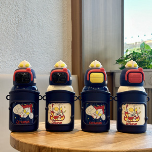 Ultraman Kids Water <b>Bottle</b> 316 Stainless Steel Large Capacity Insulated Cup For School Use - Product Image 1