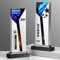 Trofeo de Cristal con Diseño Creativo, Impresión UV, Copa Empresarial, Recuerdo Pulido, Torre Grabada de Alta Calidad