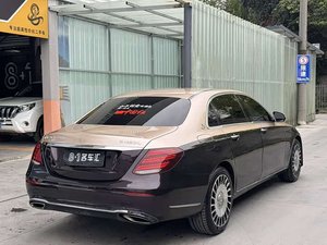 <span class=keywords><strong>Mercedes</strong></span> S-Ben Z <span class=keywords><strong>E200</strong></span> Coupé Avantgarde <span class=keywords><strong>Matic</strong></span> <span class=keywords><strong>4</strong></span> cylindres Euro6 à transmission automatique d'occasion 2020 - Product Image 3