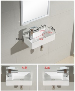 <span class=keywords><strong>Lavabo</strong></span> Rettangolare Moderno Sospeso a Parete con Foro Singolo, Lavandino da <span class=keywords><strong>Bagno</strong></span> in Ceramica di Piccole <span class=keywords><strong>Dimensioni</strong></span> per Lavaggio Mani - Product Image 4