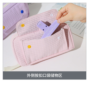 Wholesale Large Capacity Cute Multi Layer Minimalist Pencil Box Stationery Bag for Students - Product Image 6