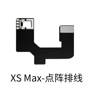 Câble de projection de points JC JCID Flex JCID Dot Matrix pour <span class=keywords><strong>iPhone</strong></span> X XR XS 11 11PRO PRO MAX 12 <span class=keywords><strong>13</strong></span> <span class=keywords><strong>Mini</strong></span> Pro 3/4 Projecteur de points Lecture Écriture - Product Image 3