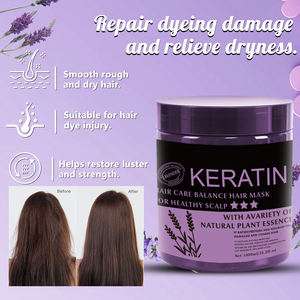 Etiqueta privada Salón Profesional Brasil lavanda queratina cuidado del cabello equilibrio queratina máscara para el cabello para streigtening máscara de colágeno - Product Image 5