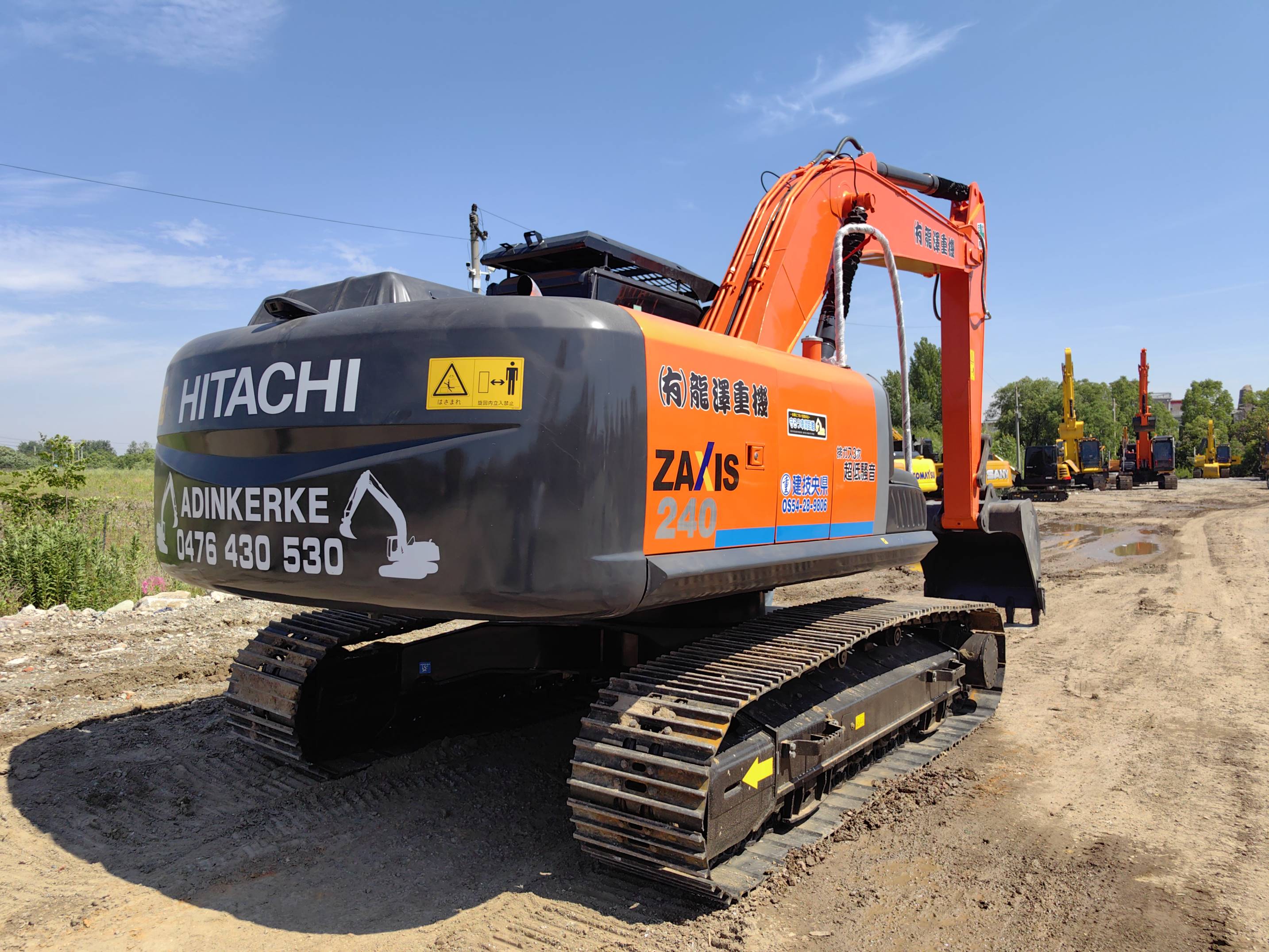Used Hitachi ZX350 - 35 Ton Crawler Excavator for Sale