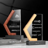Plaque en verre vierge personnalisable en gros avec base en bois, trophée bouclier, gravure laser 3D, trophées en cristal et bois personnalisables