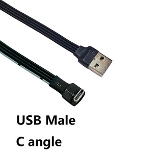 Câble <span class=keywords><strong>USB</strong></span> <span class=keywords><strong>Type</strong></span> <span class=keywords><strong>A</strong></span> vers C mâle plat ultra-fin de qualité supérieure, ruban plat en silicone souple, <span class=keywords><strong>USB</strong></span> 90 degrés - Product Image 1