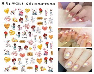 Pegatinas de Uñas con Diseño de Corazón de Amor de <span class=keywords><strong>San</strong></span> Valentín, Letras de Enamorados, Flores, Diente de León, Calcomanías de Agua, Tiras Geométricas, Deslizadores para <span class=keywords><strong>Manicura</strong></span> - Product Image 1