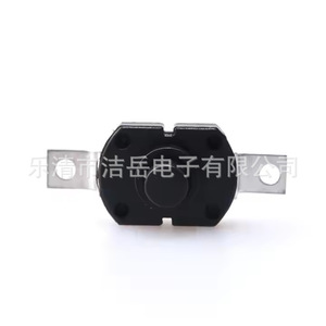 Interrupteur à bouton-poussoir autobloquant Jieyue 1812, 18x12mm, contact en fer, boîtier en plastique, borne à fourche, IP40, anti-poussière - Product Image 4