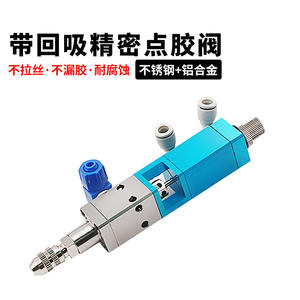 Mélangeur électrique AB Double distributeur de silicone liquide composé d'<span class=keywords><strong>action</strong></span> aspiration ab Machine de remplissage de colle <span class=keywords><strong>à</strong></span> deux composants - Product Image 5