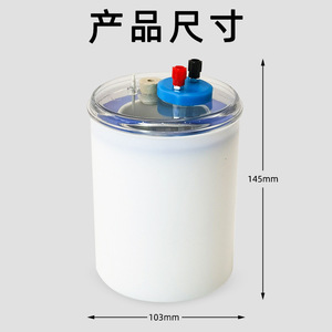 Calorimètre pour mesurer la chaleur spécifique d'un objet - Matériel scolaire, instruments pédagogiques et aides à l'enseignement pour les jeunes élèves - Product Image 3