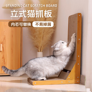 Rascador para Gatos de Madera Maciza en Forma de L, Resistente al Desgaste, con Sisal para Protección de Muebles - Product Image 2