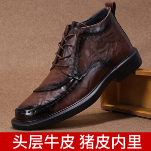 Men's Brown Genuine Leather Lace-up <b>Dress</b> <b>Boots</b> Round Toe Rubber Outsole Comfort Solid Genuine Leather Lining Autumn Office Wear - Product Image 5
