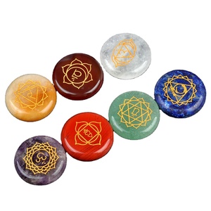 7-Piece 25mm Usui Reiki Symbols <strong>Engraved</strong> <strong>Chakra</strong> Healing Crystal Set Positive Energy Gemstone Carved <strong>Stone</strong> Collection - Product Image 6