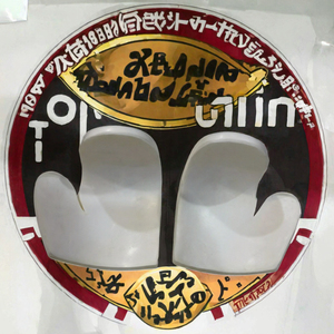 เป้าซ้อมมือและเท้าสำหรับเด็ก 2 ชิ้น สำหรับฝึกซ้อมมวย MMA คาราเต้ และยิม - Product Image 6