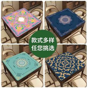 Tapete de Mahjong Zhizunhk, Grueso, Impermeable, Antideslizante, Reductor de Ruido, 32.4 Pulgadas, Tapete de Juego de Ajedrez con Impresión a Color Personalizable - Product Image 3