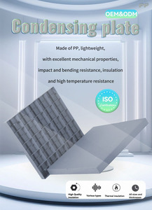 איכות גבוהה מכירה חמה חלקי מקרר יחידת מזגן מיזוג אוויר עיבוי בסיס מעבה - Product Image 3