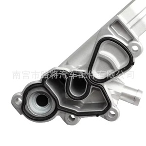 Boîtier de filtre à huile pour BMW Série 1 F20 F30 F35 F80 en aluminium avec joint 11427611968 - Product Image 3