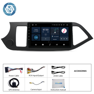 Android 9 pouces multimédia autoradio stéréo vidéo lecteur DVD pour <span class=keywords><strong>Kia</strong></span> <span class=keywords><strong>Picanto</strong></span> 2011 2012 2013 2014 2015 - Product Image 5