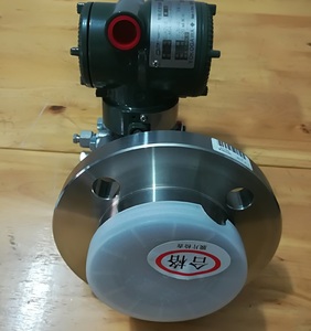 Sensor Diferencial Yokogawa EJA210A Original Montado en Brida - Product Image 6