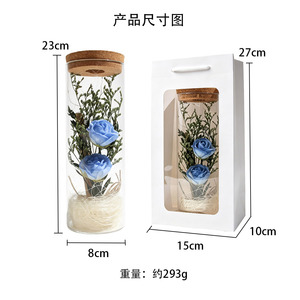 Regalo de San Valentín <span class=keywords><strong>AIDA</strong></span>, Botella de Vidrio con Rosas para Enamorados, Regalo Sorpresa de Cumpleaños para Esposa, Novia, Fiesta, LED Romántico de Ensueño - Product Image 4