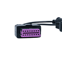 2 en 1 OBD2 de 16 pines a Suzuki 4 + 8 pines adaptador de lector de código de diagnóstico de barco fuera de borda 12-24V para Suzuki SDS 8,40 Jet Boat
